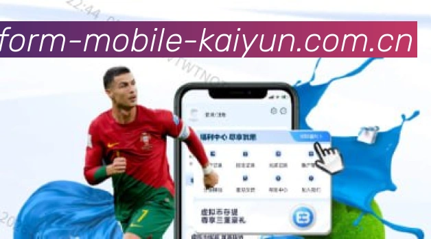 曼联薪资支出3.132亿英镑，预计英超时代首次低于阿森纳